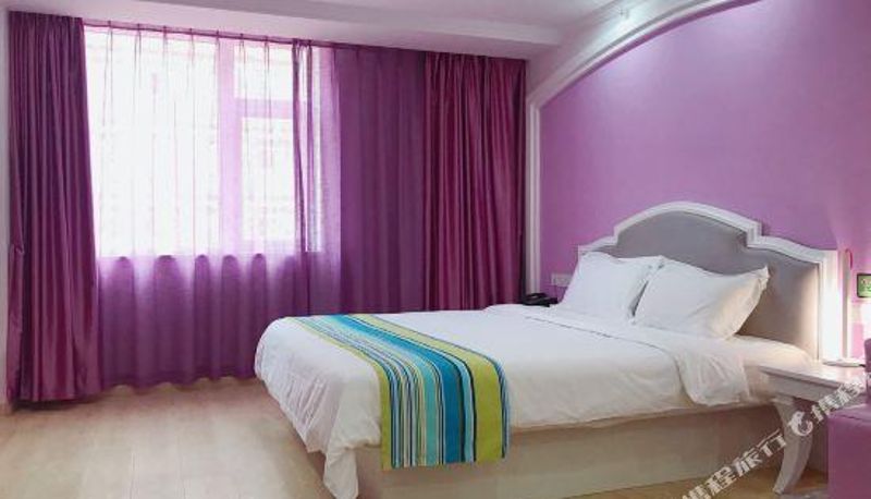 Pokój - Yantai Element Theme Hotel
