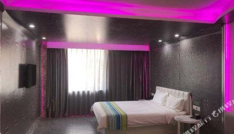 Zimmer - Yantai Element Theme Hotel