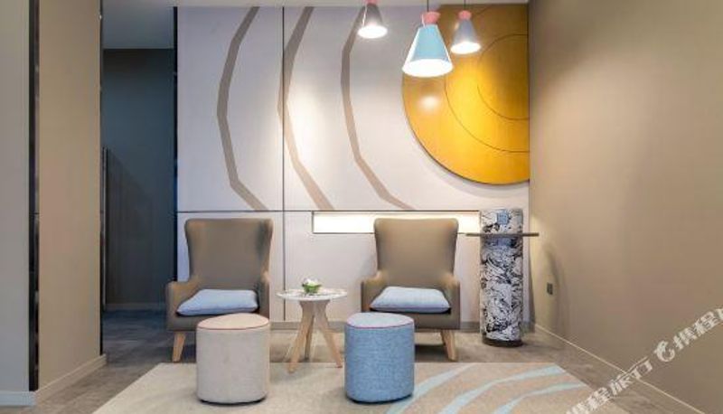 Reception - Home Inn · NEO (Joy City store of Yantai passenger terminal)