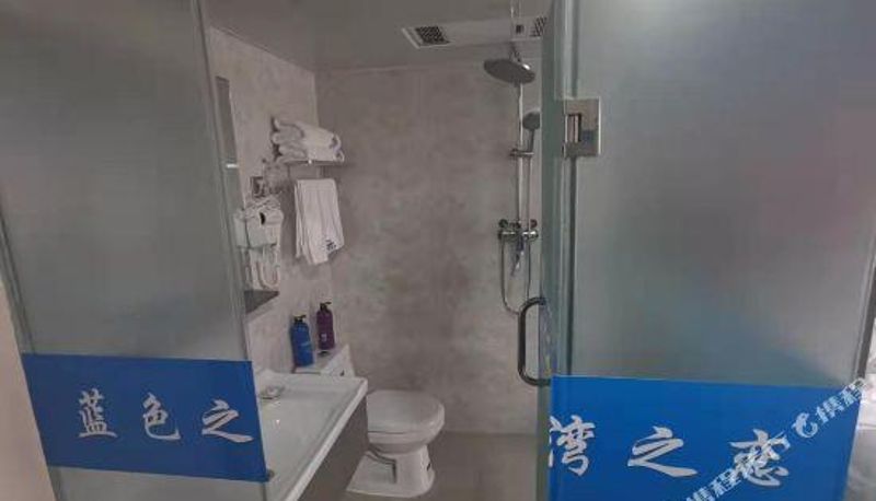 Zimmer - Blue Bay Themed Hotel