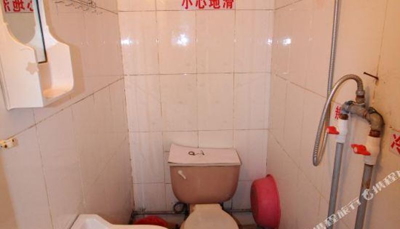 Vista interior - xianfu