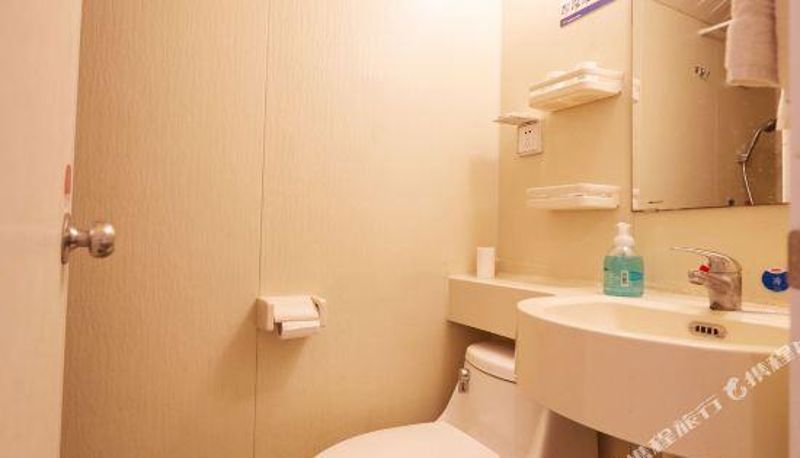 Room - Xinjiaxuan Hotel (Yantai Railway Station Zhenhua Branch)