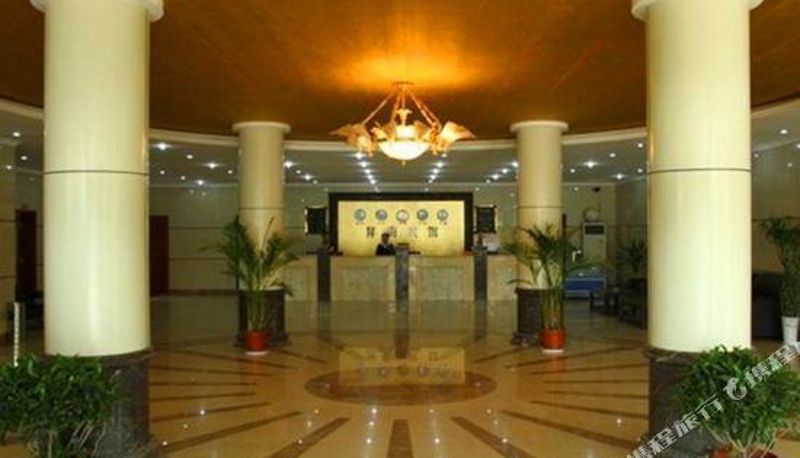 Recepción - Long Island Shenghai Hotel