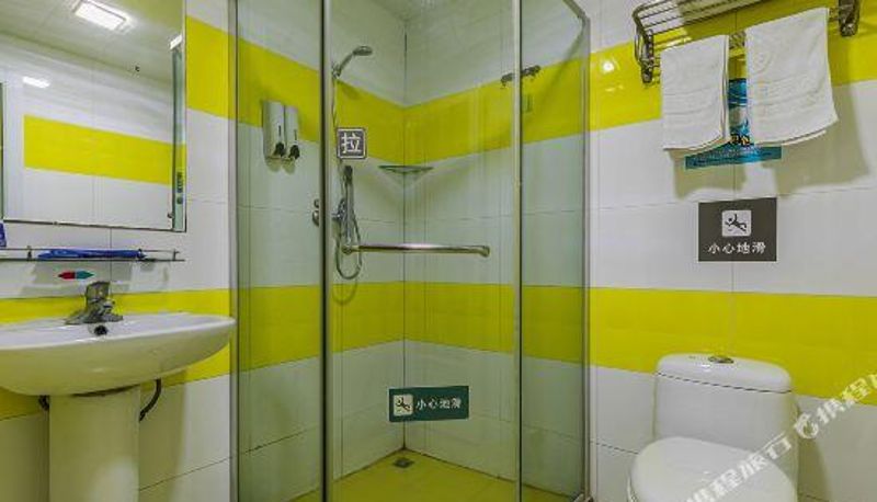 Business-Zimmer - Yantai Xilin Business Hotel