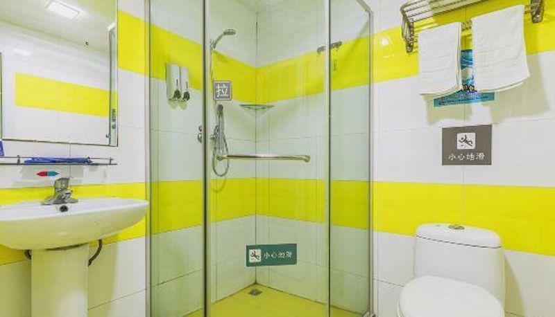 Zimmer - Yantai Xilin Business Hotel