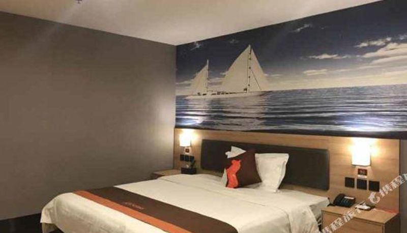 Camera - Junyi Hotel (Yantai Development Zone Golden Beach)
