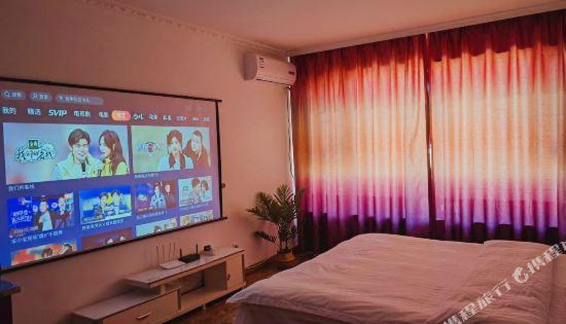Zimmer - 3030 Daily Rental Apartment Hotel (Yanbian University)