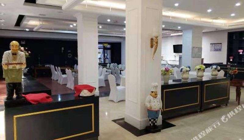Rezeption - Dazhou Hotel