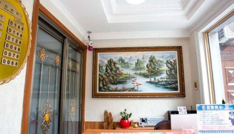 Recepcja - Yanji Enke Hotel