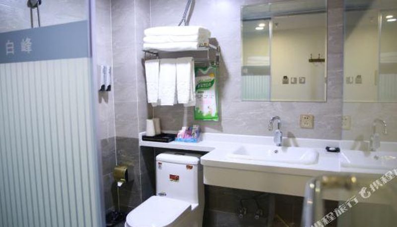 Chambre Familiale - Yanji Changbaifeng Hotel