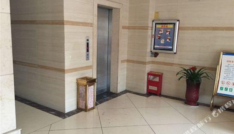 Vue intérieure - Yichun Chuhao Business Hotel