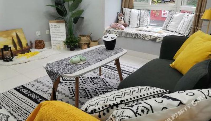 Kamer - Suyi HOME Apartment (Roman Avenue Store)