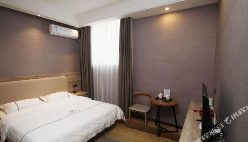 Kamer - Shangcheng Hotel
