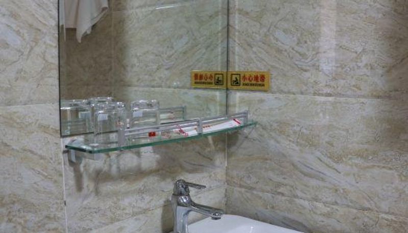 Camera - Yibin Shiyuan Business Hotel