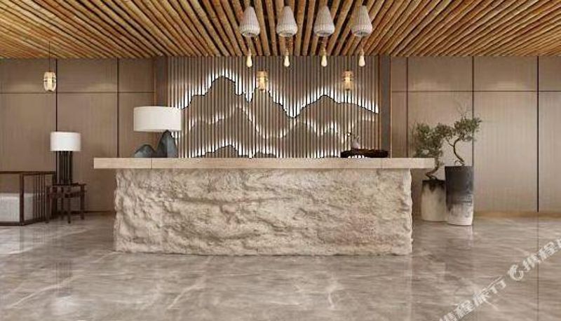 Vista interna - Xiyuexuan Hotel (Xuzhou Jiawang Wuyue Plaza)