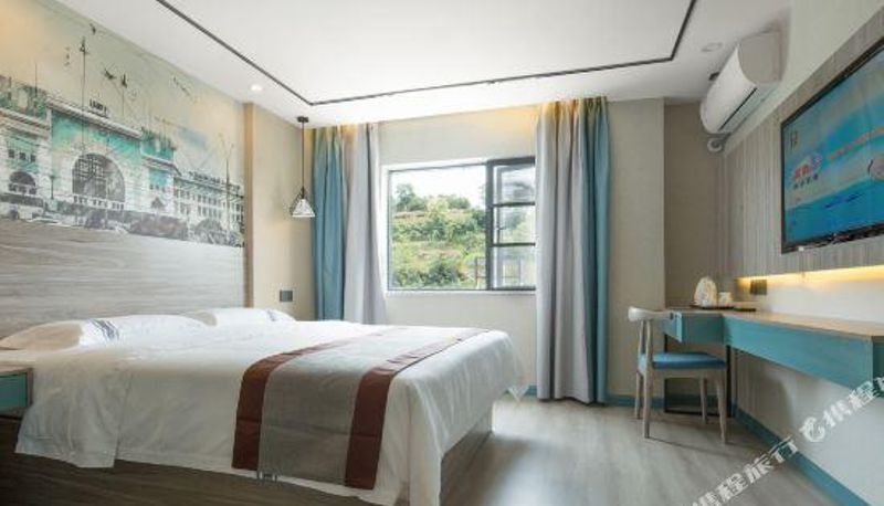 Chambre - City Garden Hotel (Yibin High-speed Railway Station)