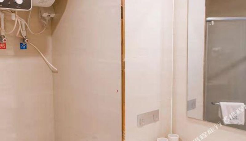 Camera - Lvyin Boutique Hotel (Xuzhou Tongshan Wanda Shop)