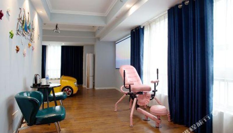 Camera - Krazhixing Theme Hotel (Xuzhou Tongshan Wanda Plaza)