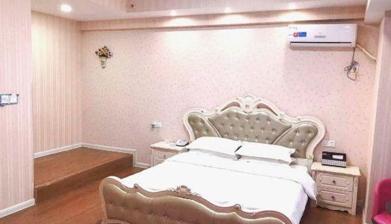 Camera - Krazhixing Theme Hotel (Xuzhou Tongshan Wanda Plaza)