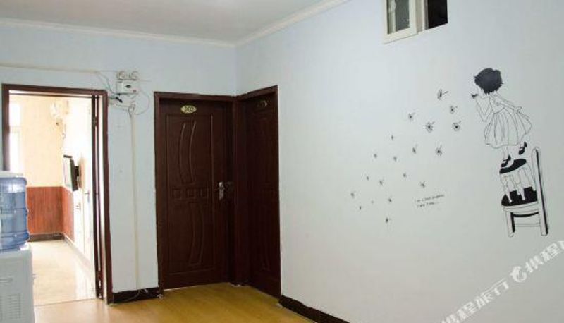 Recepcja - Xuzhou Hong'an Hotel