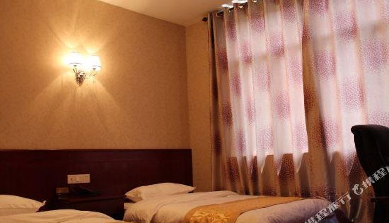 Camera - Huifeng Business Hotel