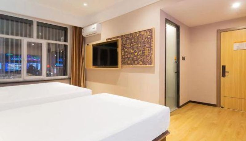 Camera business - iu Hotel (Xilinhot Xilin Street Branch)