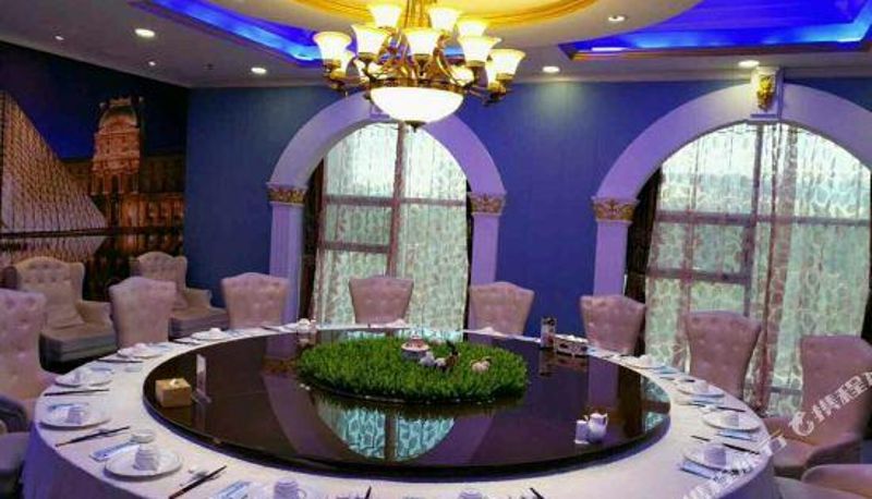 Widok wnętrza - Weihai Holiday Hotel