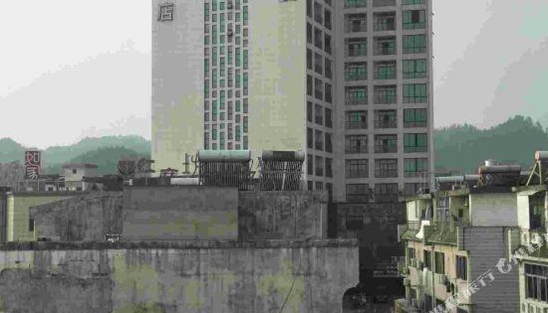 Vista interna - Shengjiang Hotel