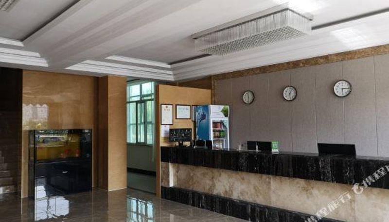 Recepcja - Xilinhot Tatai Hotel