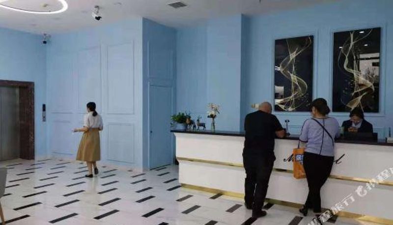 Recepción - Xilinhot Magnolia Hotel