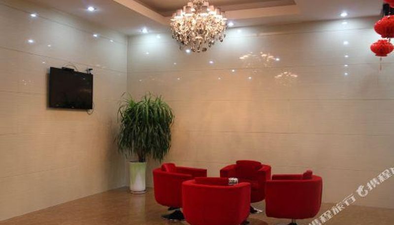 Area benessere e fitness - Xilinhot Tonghao Hotel