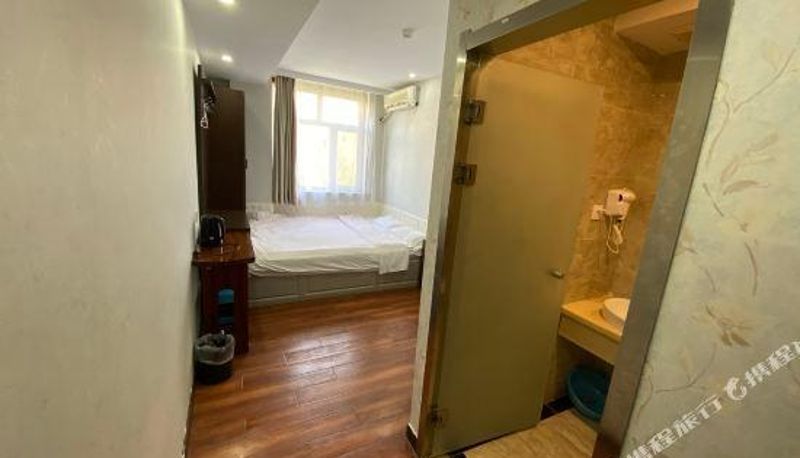 Habitación - Honghao Business Hotel Xilinhot