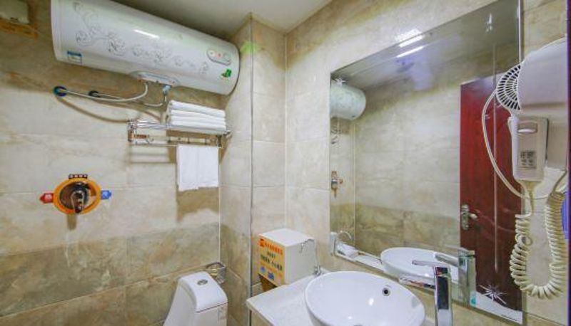 Camera - Yumuyi Express Hotel