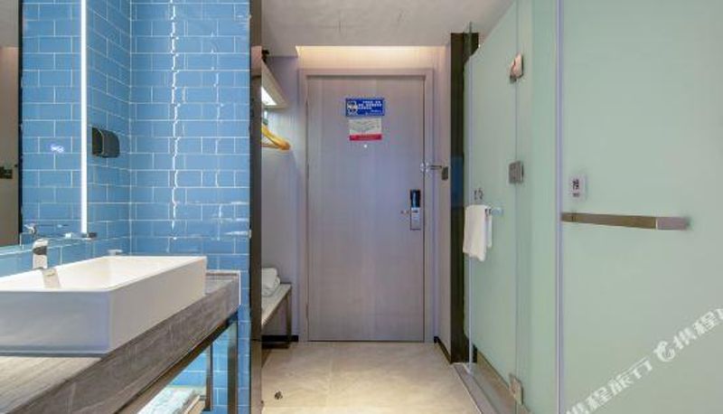 Kamer - Echarm Hotel (Wuzhou Wangcheng Plaza)