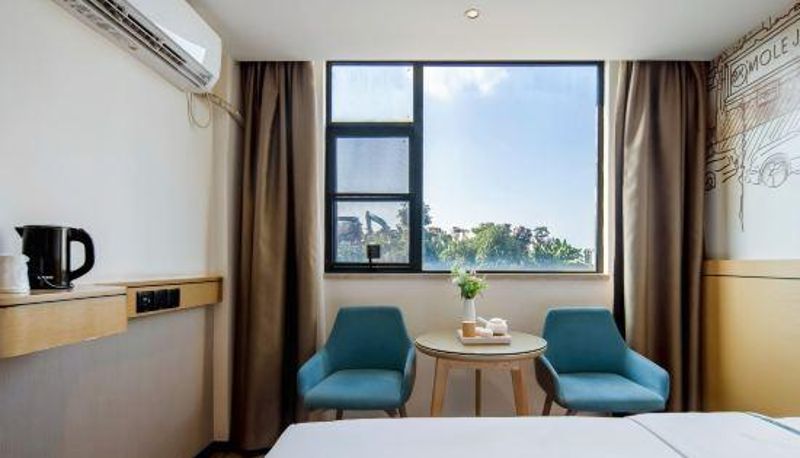Habitación - City Convenience Hotel (Wuzhou Sanqi City Rose Lake Park)