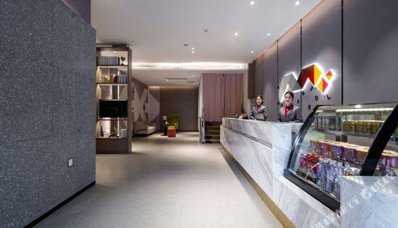 Rezeption - Man Hotel  Wuzhou College Fumin Road Branch