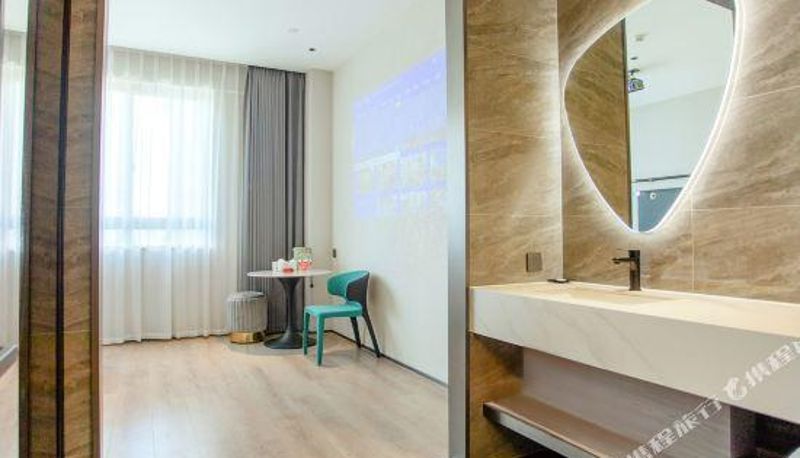 Camera - Kenton Wenzhou Hotel