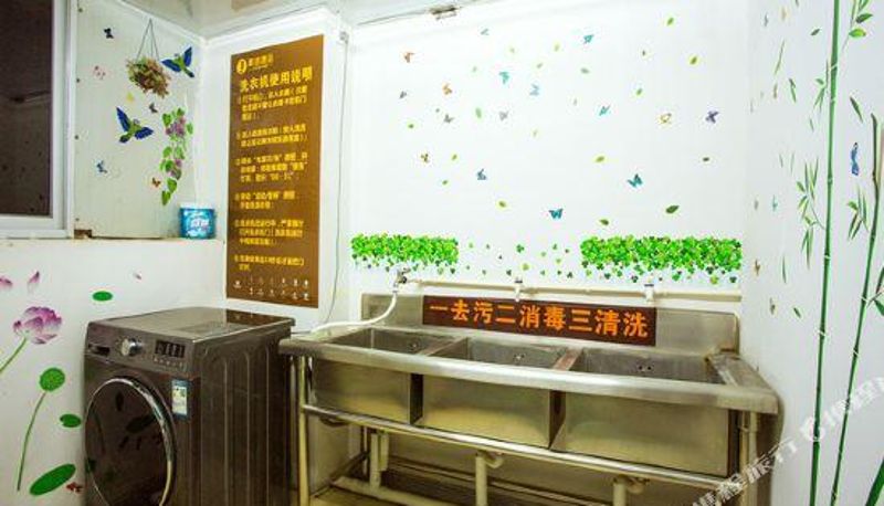Vista interior - Jingtu Hotel (Wuzhou Qilou Building Ligang Pedestrian Street)