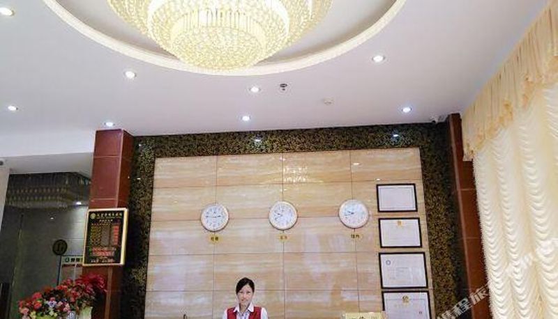 Recepcja - Zhangzhou Dafugui Business Hotel