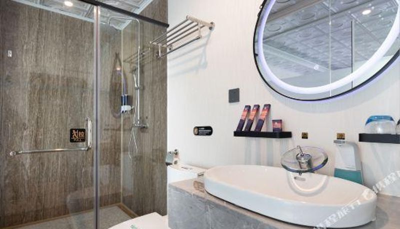 Zimmer - 18 Yun · Boutique Hot Spring Hotel (Wangcheng Plaza)