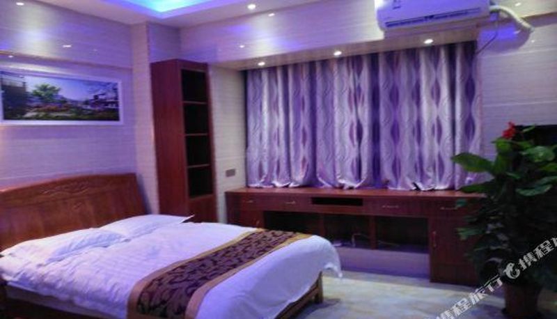Kamer - Bangxing Leisure Apartment