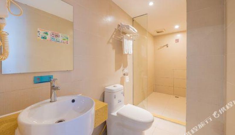 Kamer - Manfei Yuejing Hotel (City Hall Macy Life Plaza)