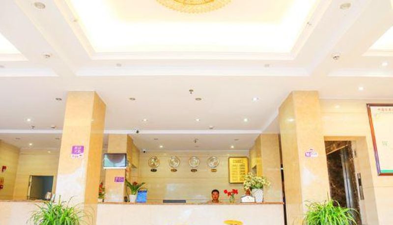 Reception - Tiancheng Hotel