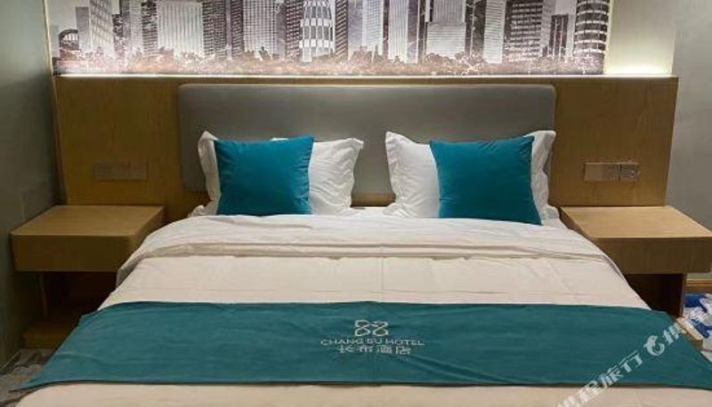 Kamer - Wuhua Changbu Hotel