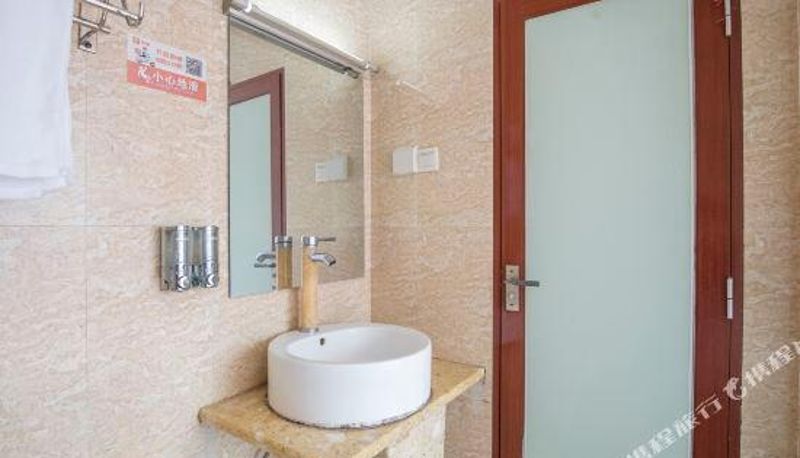 Camera - Yanxiu business hotel (yongan wusi road store)