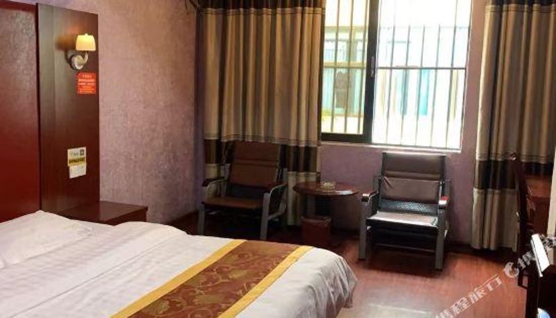 Vista interna - Yong'an Xiyingmen Hotel