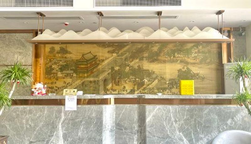 Reception - Wuhua Lushan Hotel