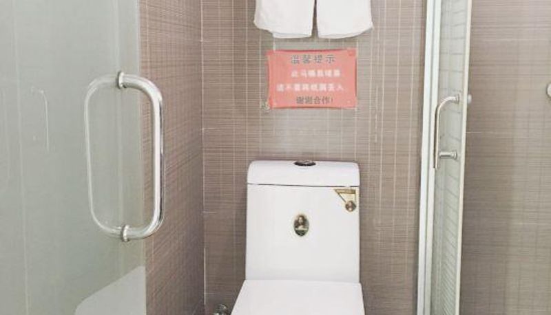 Room - Yong'an Yijia Hotel
