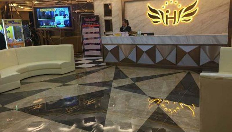 Reception - Great Hotel Wuhua Xinhua