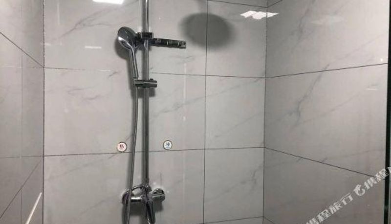 Camera - Wuhua Baotai Hotel